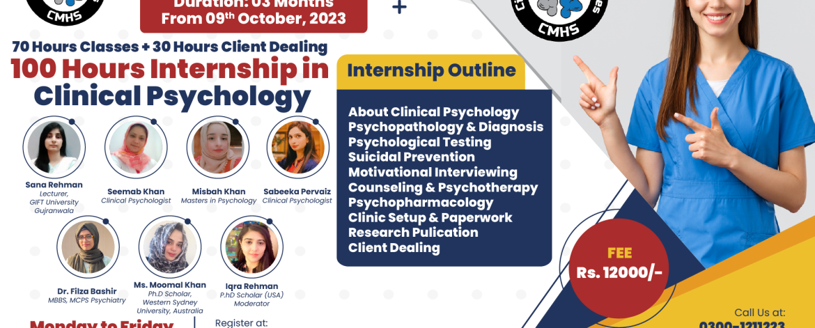 cmhsinternship cmhsinternship