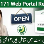 8171 Web Portal 2026
