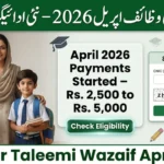 Benazir Taleemi Wazaif April 2026