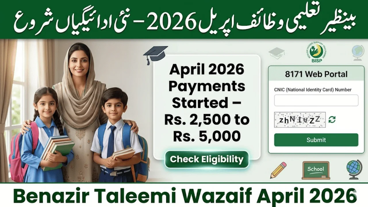 Benazir Taleemi Wazaif April 2026