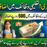 Benazir Taleemi Wazaif Payment Rise 2026