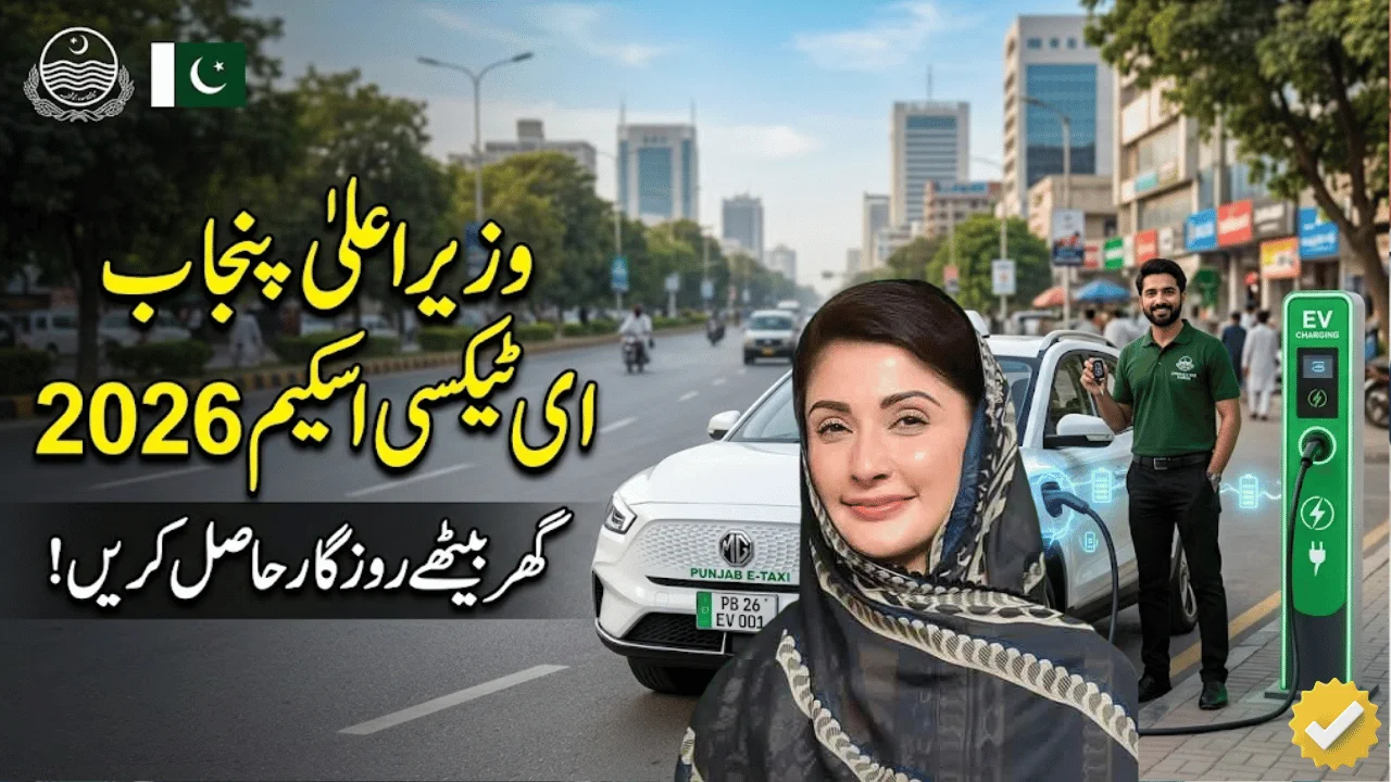 CM Punjab E Taxi Scheme 2026