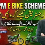 Government PAVE Electric Bikes 2026 – Approved Models, Prices & Complete Buying Guide