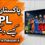 How to Watch IPL 2026 Live from Pakistan (Full Guide for Cricket Fans)