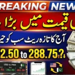 USD to PKR Rate Today (28 March 2026) – Latest Dollar Rate in Pakistan & Market Analysis